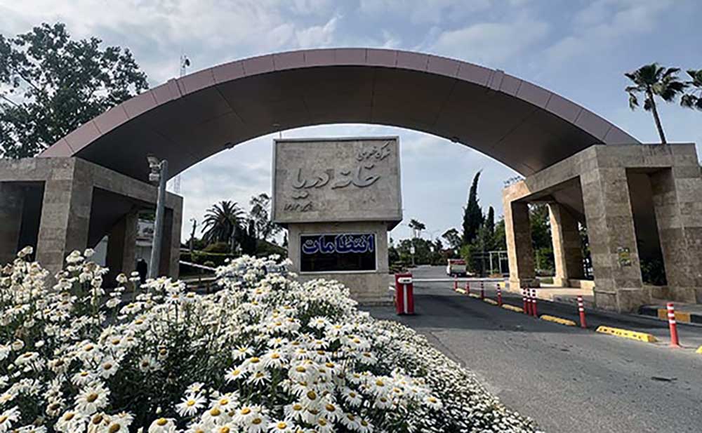 خرید ویلا در شمال؛ انتخابی هوشمند برای سرمایه‌گذاری و سبک زندگی لوکس