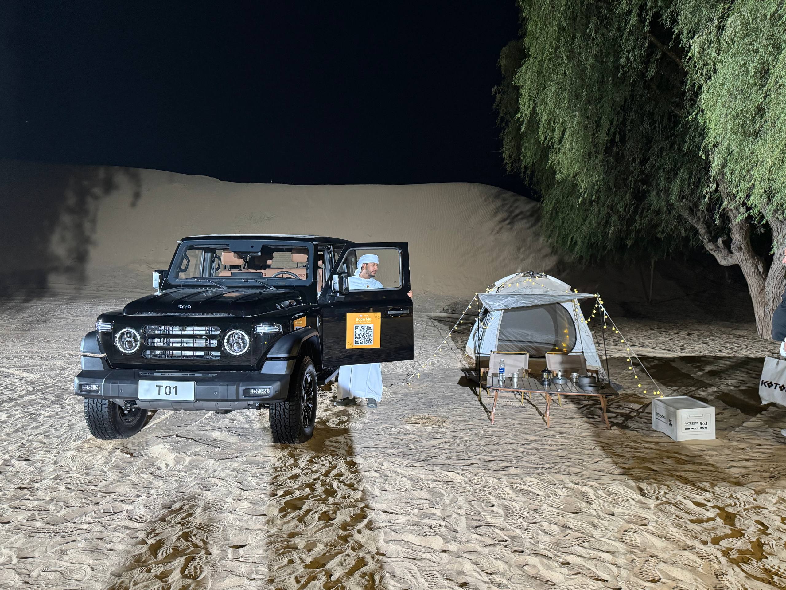 دویست و دوازدهمین نشست جهانی نمایندگان در دبی؛ آغاز فصل جدیدی در توسعه همکاری های بین المللی 