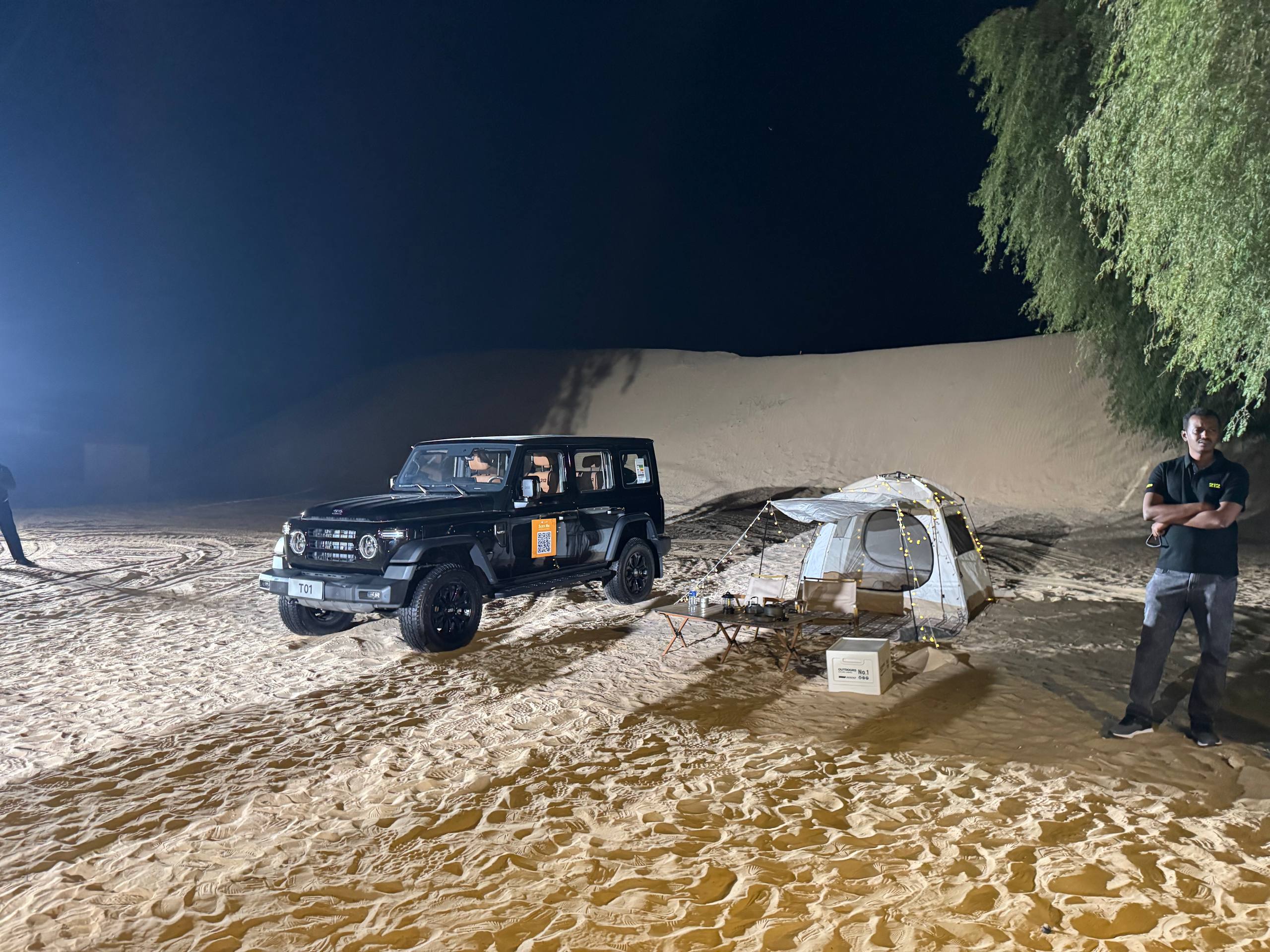 دویست و دوازدهمین نشست جهانی نمایندگان در دبی؛ آغاز فصل جدیدی در توسعه همکاری های بین المللی 