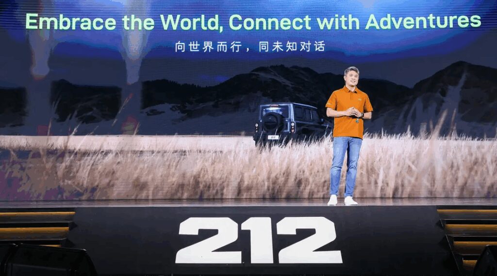 دویست و دوازدهمین نشست جهانی نمایندگان در دبی؛ آغاز فصل جدیدی در توسعه همکاری های بین المللی