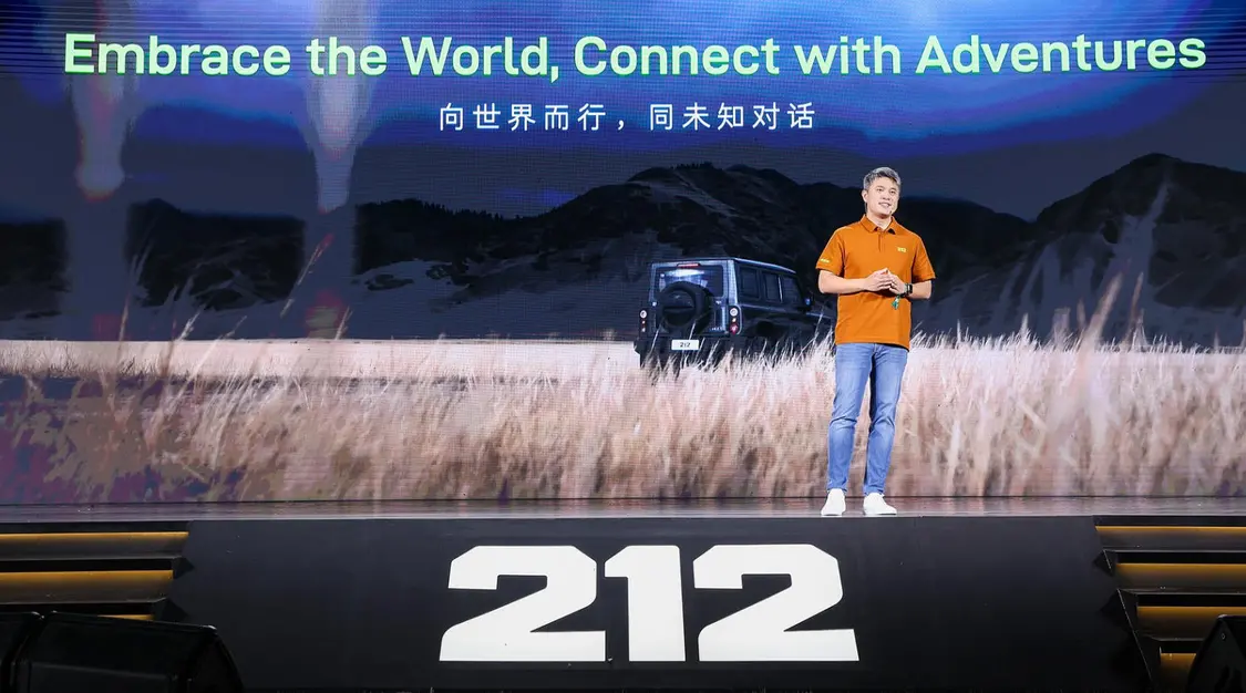 دویست و دوازدهمین نشست جهانی نمایندگان در دبی؛ آغاز فصل جدیدی در توسعه همکاری های بین المللی