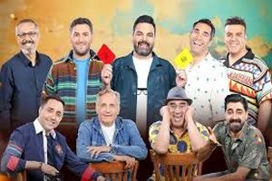 رقم شوکه‌ کننده دستمزد مهمان‌های «جوکر 1» لو رفت/ ویدئو