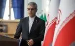 بقایی: کنسولگری ایران در «بن» مجددا فعال می‌شود