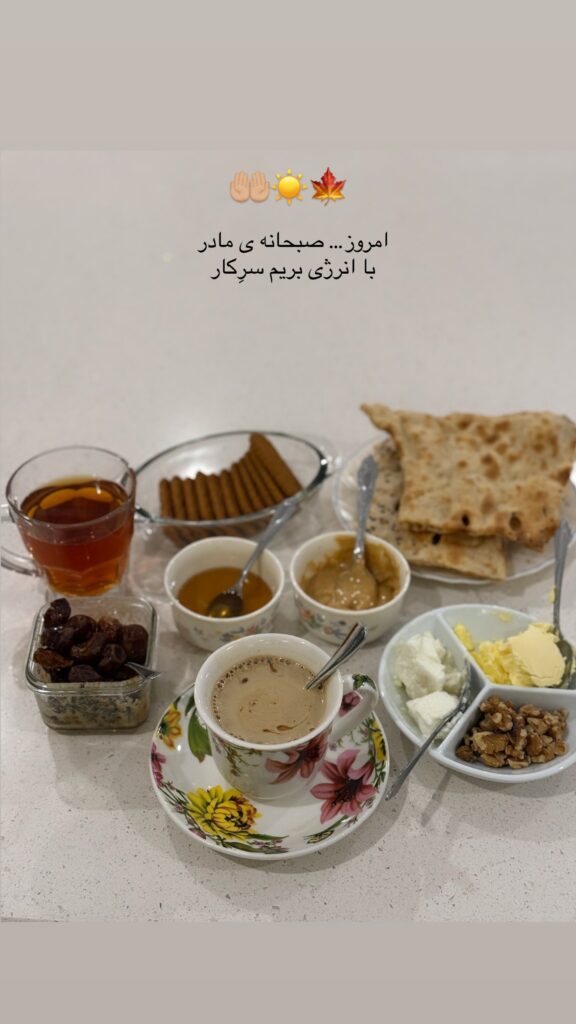 photo_2025-11-03_14-29-45