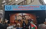 محاکمه و اعدام نمادین ترامپ و نتانیاهو در ۱۳ آبان