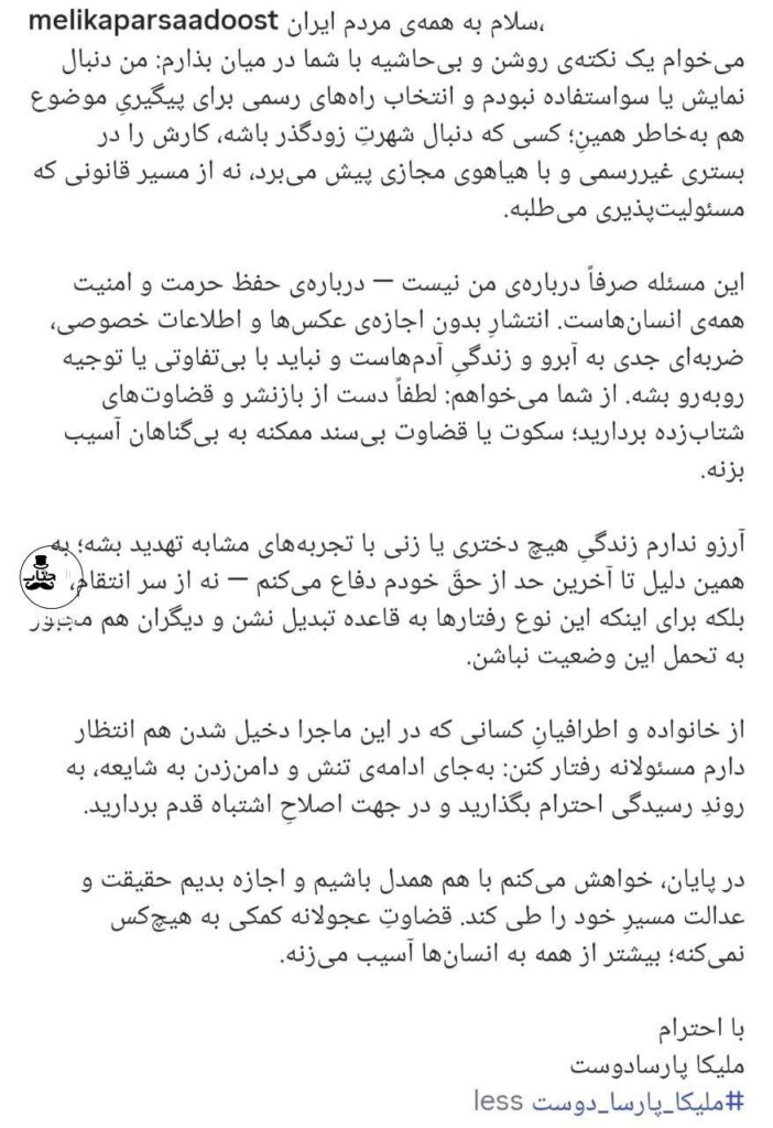 photo_2025-11-04_23-41-56