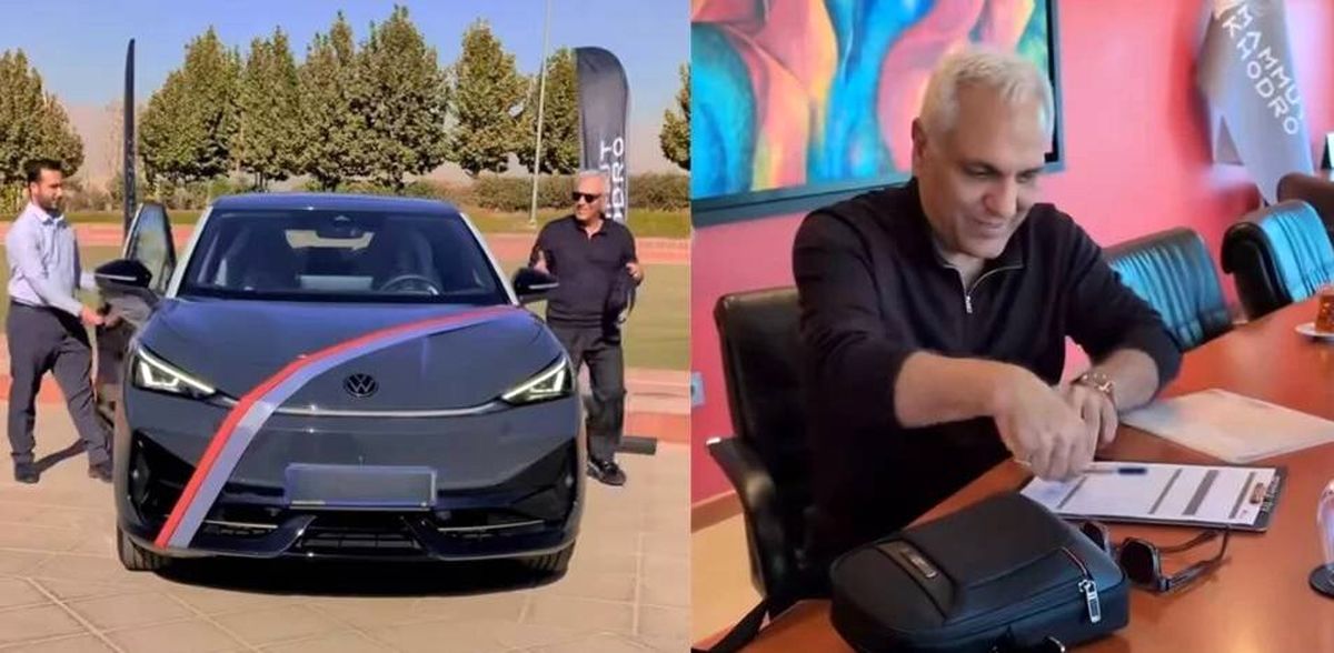 ماشین خارجی و جدید مهران مدیری/فیلم