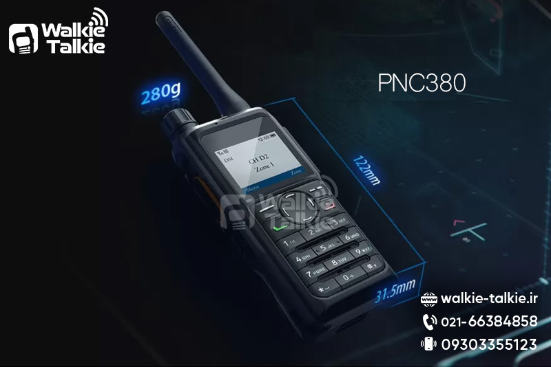 Wireless-POC-PNC380