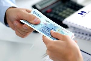 استارت ثبت نام وام فوری بانک صادرات با شرایط آسان