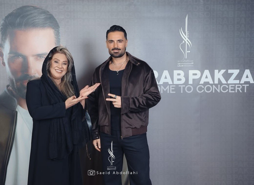 نسرین مقانلو جنب سهراب پاکزاد 1