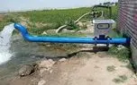 برداشت آب از چاه‌های شهرری با کارت مغناطیسی
