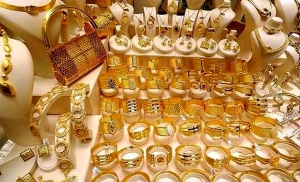 هشدار بزرگ به خریداران طلا در این ایام طلا نخرید!