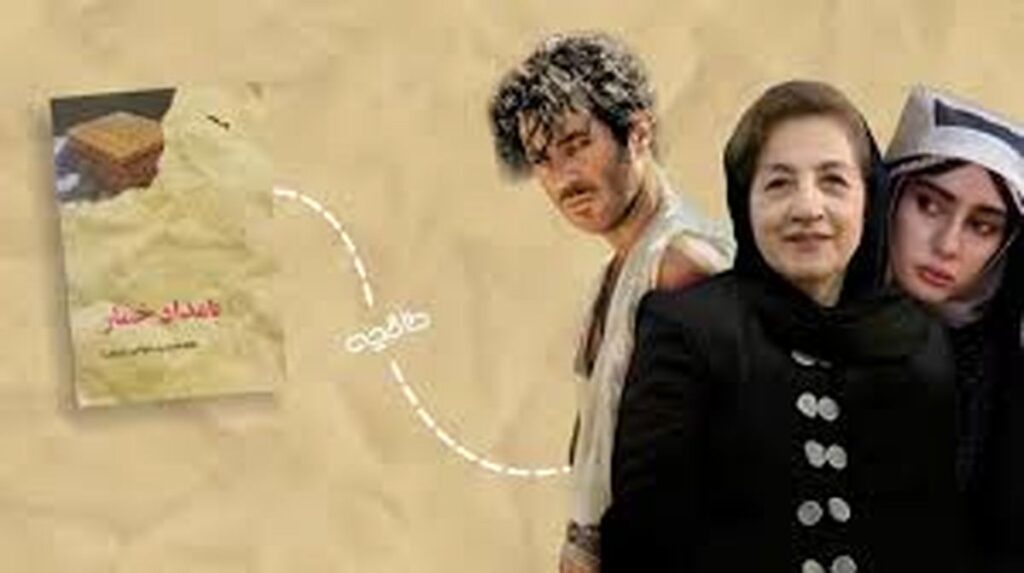 سلفی های دیده نشده از