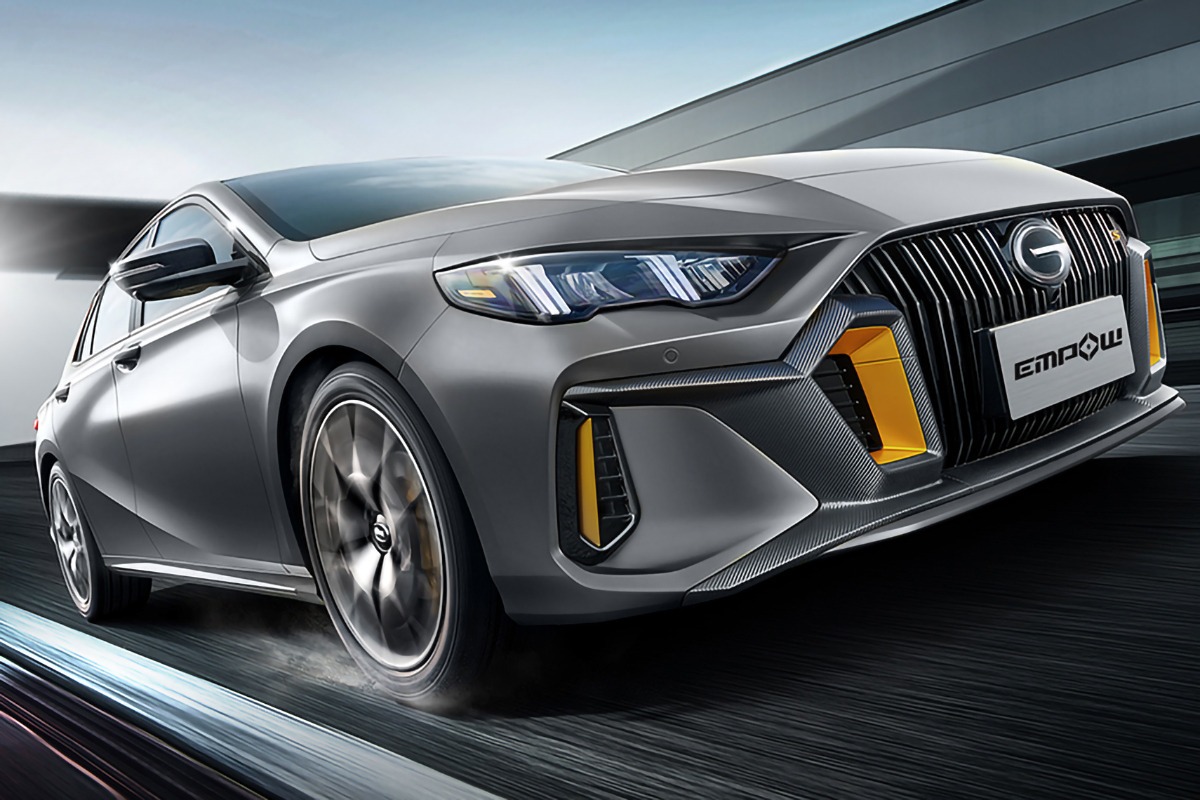 موتور آرتابان