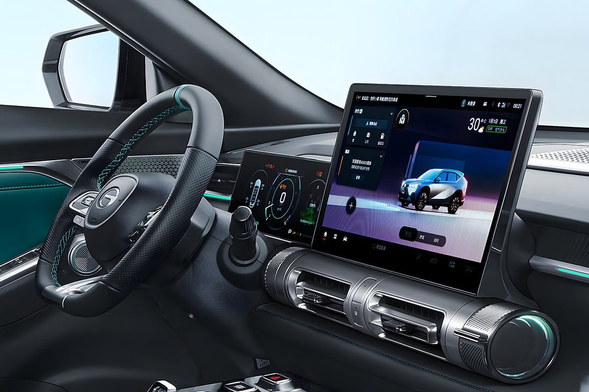 موتور آرتابان