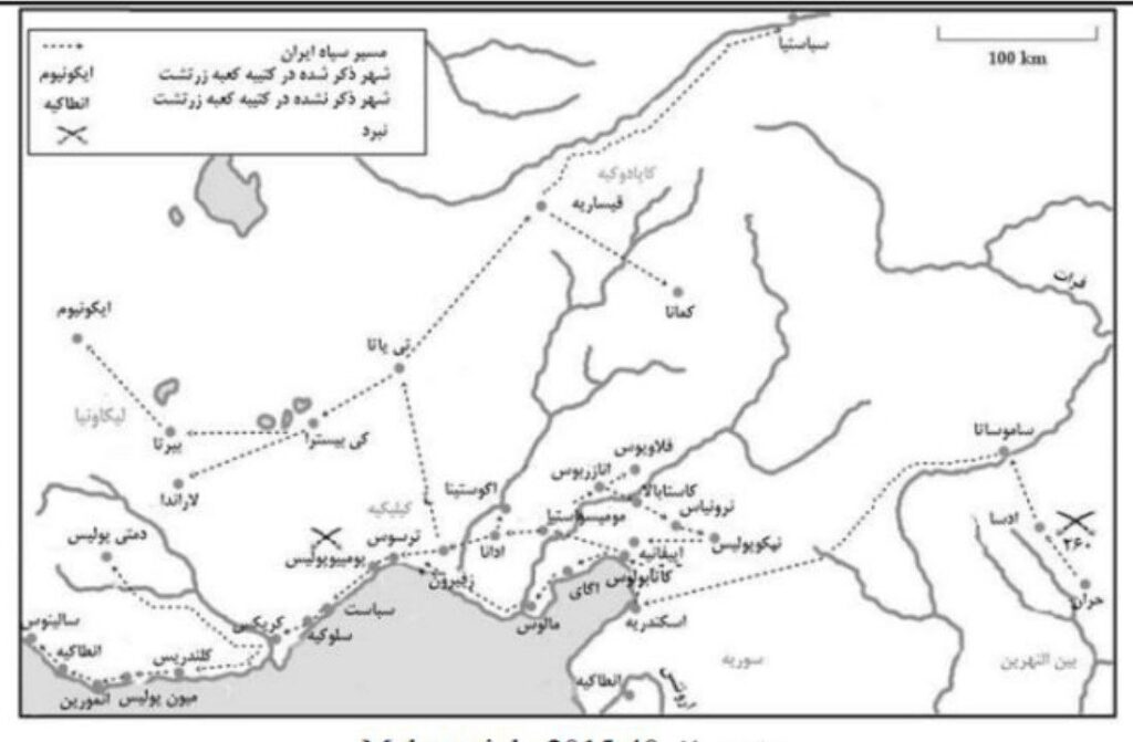 نبرد ادسا؛ وقتی قیصر روم جلوی شاه ایران زانو زد
