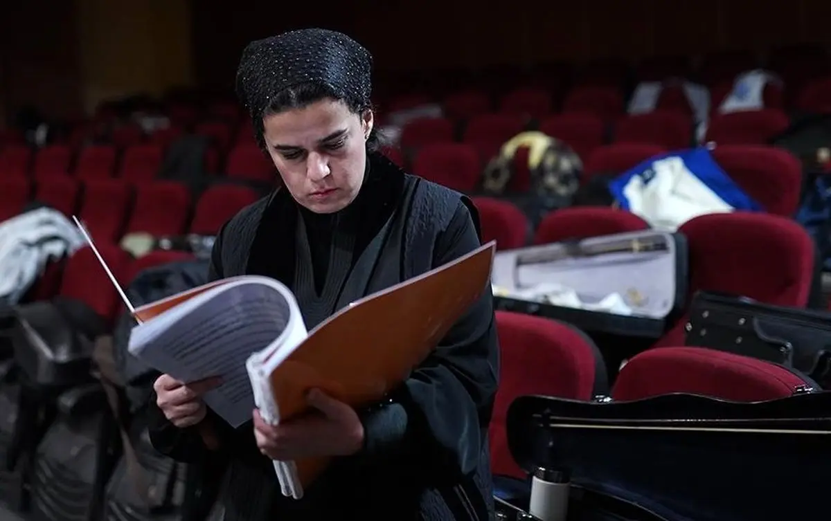 تمرین ارکستر سمفونیک تهران به رهبری پانیذ فریوسفی/تصاویر