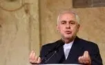 ظریف: «اسنپ بک» در هیچ سندی وجود ندارد/ این اصطلاح را آمریکایی‌ها جعل کردند