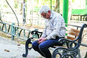 ثبت نام وام بازنشستگان ۵۰۰ میلیون بدون ضامن با سورپرایز بانک رفاه