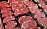 قیمت گوشت قرمز امروز ۲۲ آبان 1404