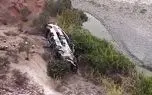 مرگ ۳۷ نفر در پی سقوط اتوبوس به دره در پرو