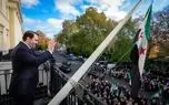 بازگشایی سفارت سوریه در لندن با شعار «الله اکبر»