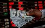 چرا دلار صعودی شد؟