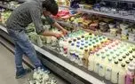 کارت کالایی لبنیات؛ طرح جدید برای کاهش قیمت شیر و ماست
