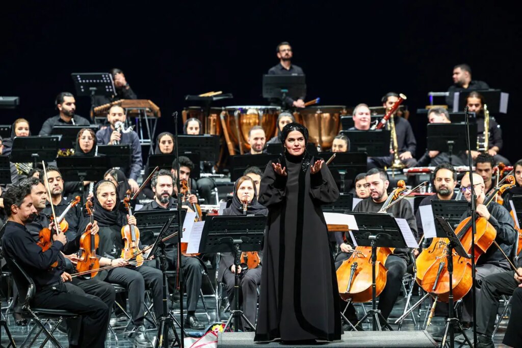 ارکستر سمفونیک تهران به رهبری