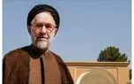 انتظاراتی که برآورده نشد/ بررسی سخنان اخیر سیدمحمدخاتمی