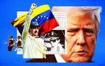 سی‌ان‌ان: ترامپ متوجه نیست؛ اقدام نظامی در ونزوئلا عواقب جدی دارد