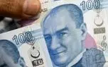 قیمت لیر ترکیه امروز یکشنبه 25 آبان 1404