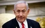 نتانیاهو: فلسطینی‌ها نباید در هیچ جایی از زمین دولت برپا کنند!