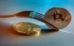 آیا فورک بیت‌کوین قیمت را نصف می کند؟