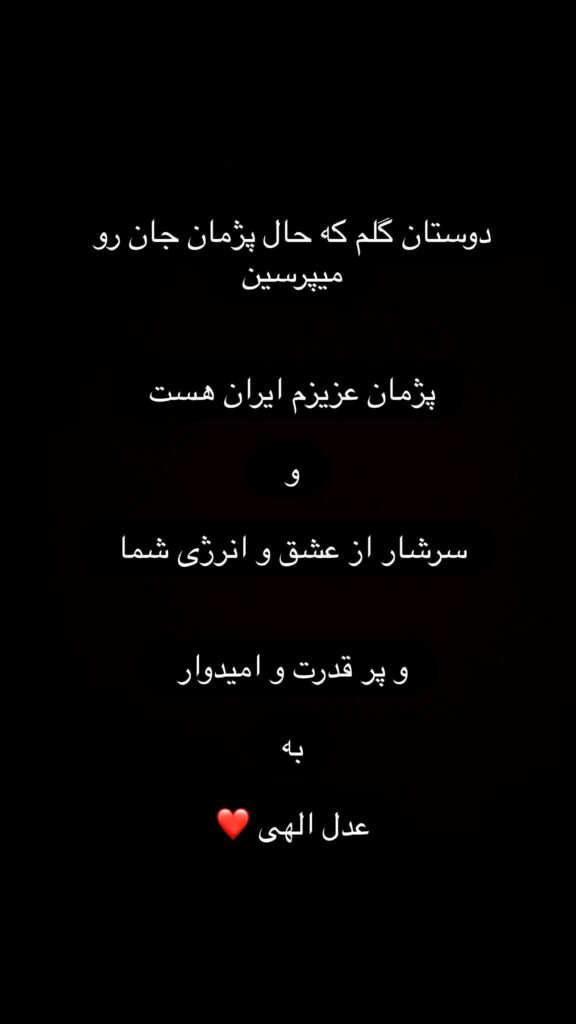 photo_2025-11-16_20-16-27