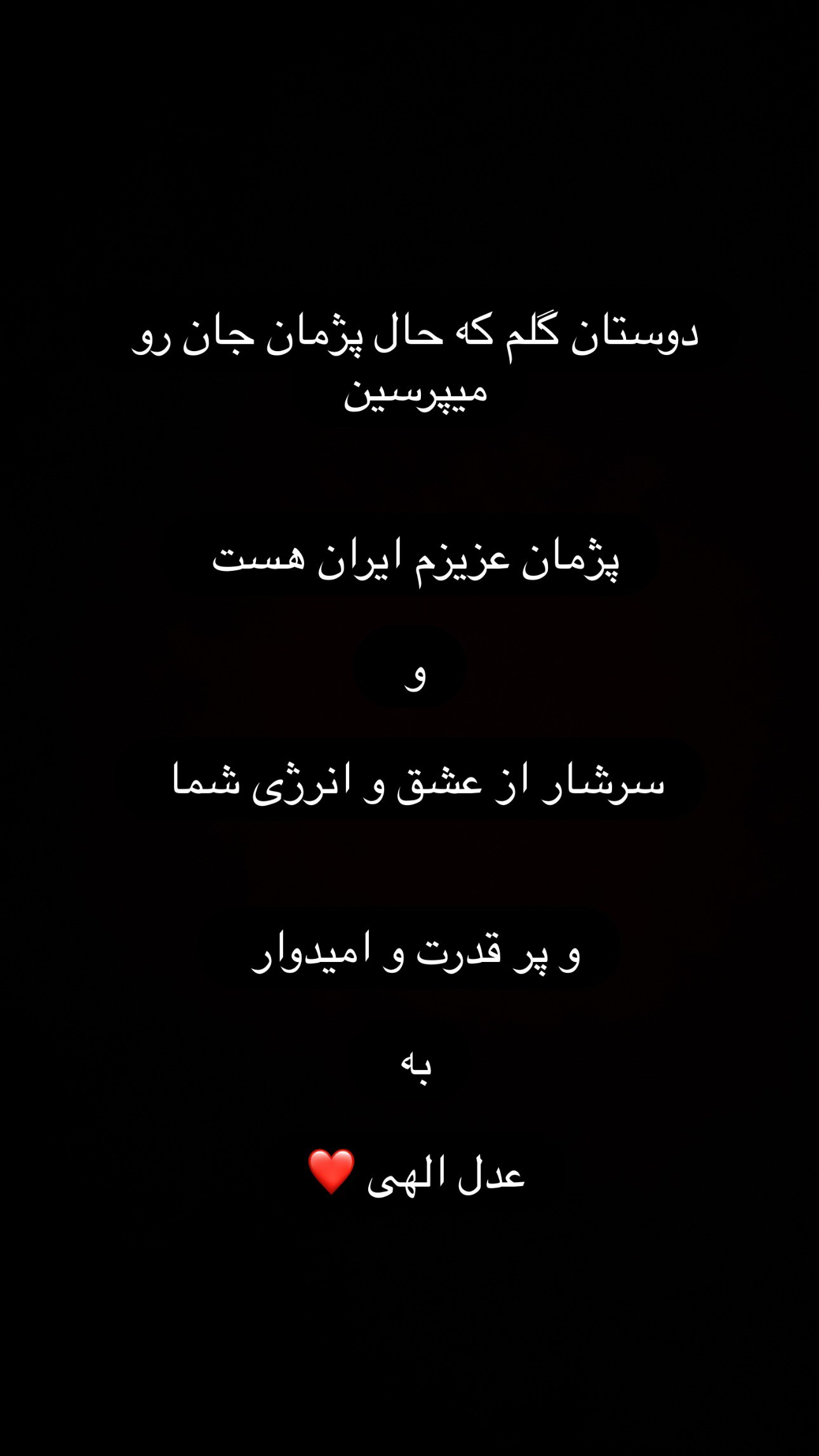 photo_2025-11-16_20-16-27