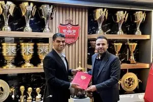 محسن خلیلی معاون ورزشی باشگاه پرسپولیس شد