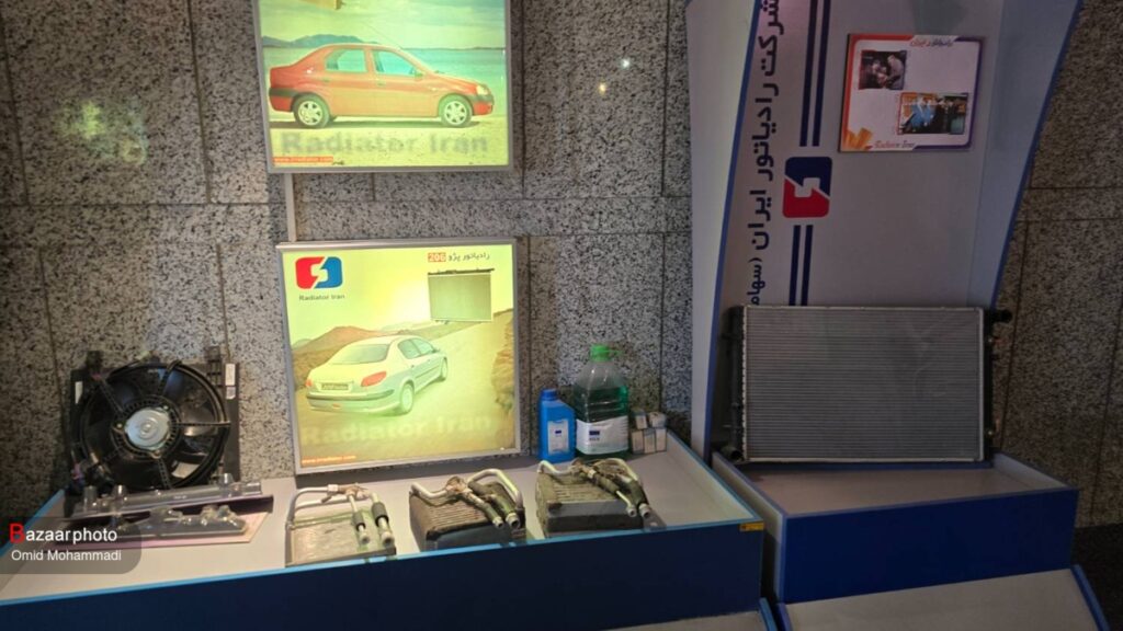 رونق تولید در رادیاتور ایران; از کاهش انتشار گازهای گلخانه ای تا توسعه همکاری با خودروسازان