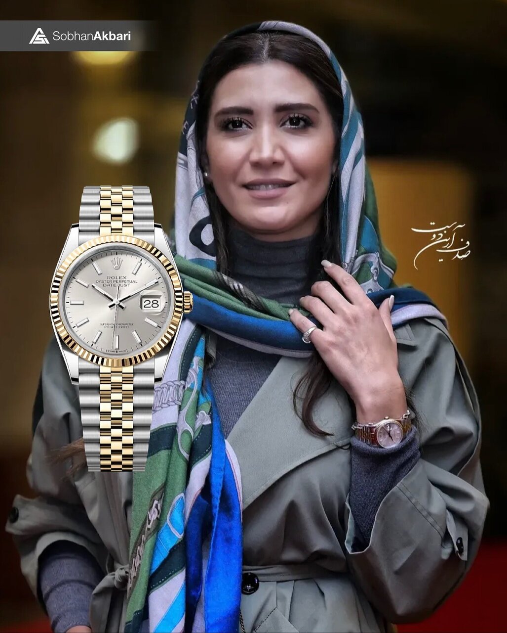 عکس ساعت یک میلیارد تومانی نیکی مظفری در اختتامیه جشنواره; این ساعت چه مارکی است؟