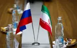 ادعای فایننشال تایمز: جلسات محرمانه دانشمندان هسته ای ایران در روسیه