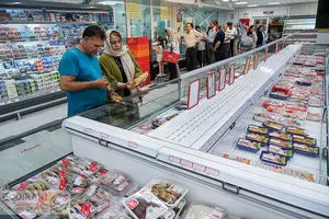 مجری تلویزیون برای گرانی گریه کرد/ویدیو