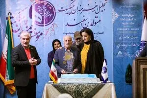 اشک های تلخ عزت الله رمضانی فر بازیگر پیشکسوت سینما و تلویزیون/ ویدئو