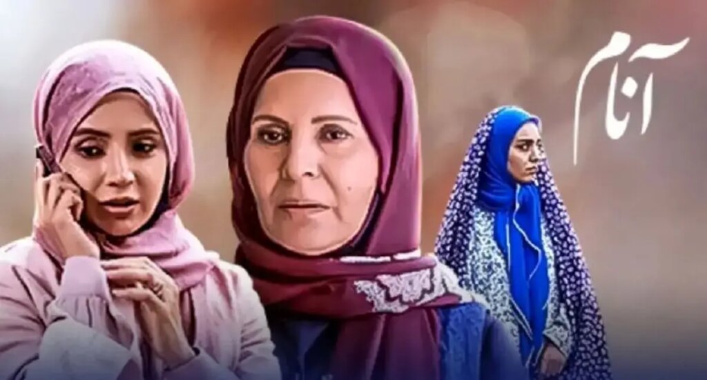 محل قرارگیری