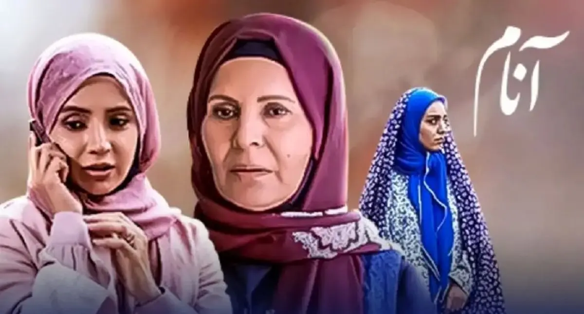 محل قرارگیری