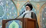 امام جمعه قم: گاندی از امام حسین (ع) الهام گرفت