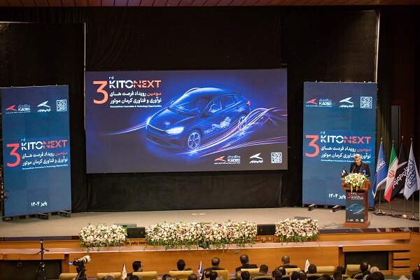 ورود رسمی کرمان موتور به آینده صنعت حمل و نقل