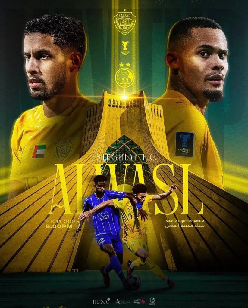 عکس پوستر متفاوت الوصل برای دیدار با استقلال