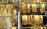 قیمت طلا امروز سه‌شنبه 4 آذر؛ بازار از مرز 11 میلیون فاصله گرفت