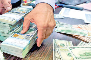 قیمت دلار آزاد امروز ۴ آذر همه را غافلگیر کرد