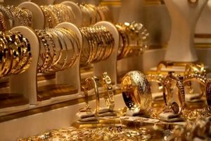 فوری؛ جهش قیمت طلا و سکه امروز